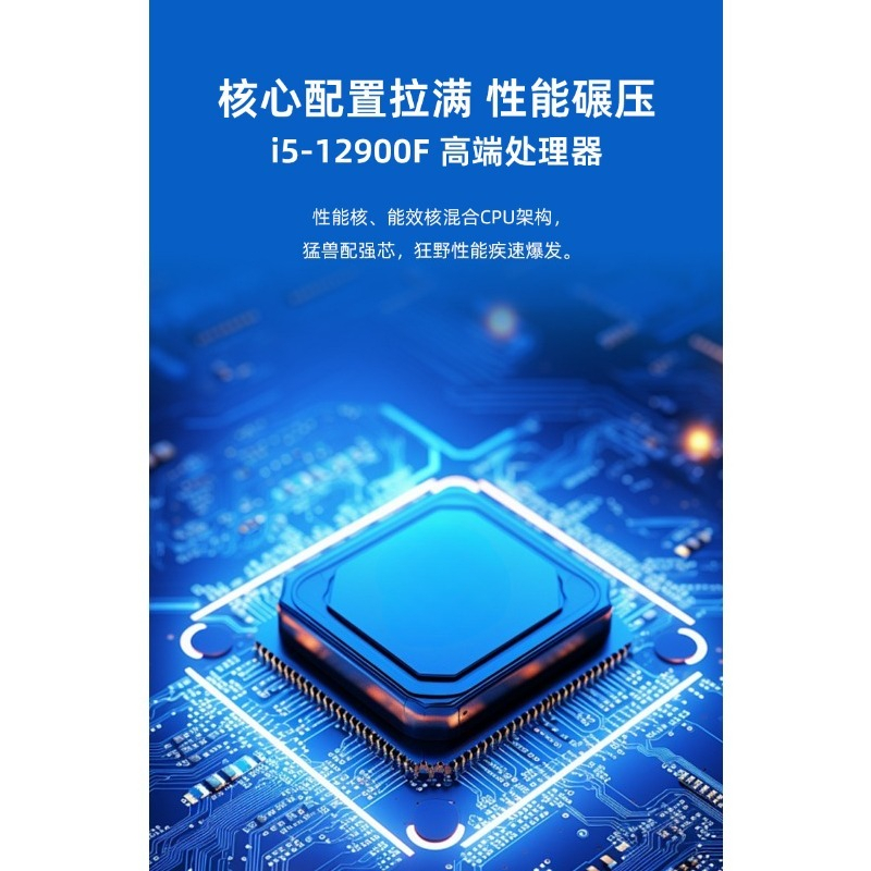 High-End Complete Desktop PC,  - Pc Gaming Ryzen 5 ulasan dan harga