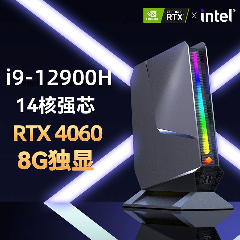 Gaming Pc I9 12900H RTX4060 64 - Pc Gaming Ryzen 5 ulasan dan harga
