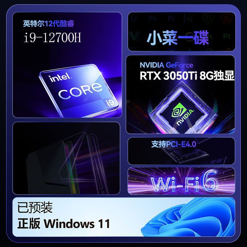 Gaming Pc I9 12900H RTX4060 64 - Pc Gaming Ryzen 5 ulasan dan harga